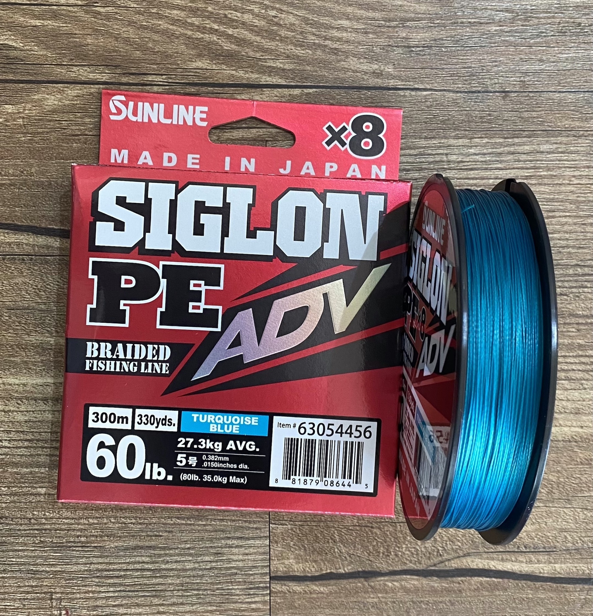 Sunline Siglon PEx8 ADV  Tie'n'Fly Outfitters 